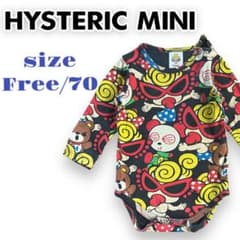 HYSTERIC MINI ヒステリックミニ ヒスミニ ロンパース 総柄 70 - メルカリ