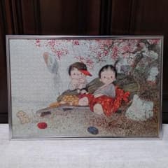 中島潔 うめ吉 ジグソーパズル 早春 - メルカリ