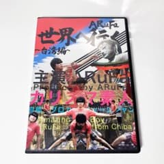No.651 オペル王妃 ノーマルレア 幻想水滸伝カードストーリーズ - メルカリ