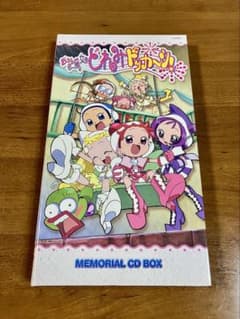 おジャ魔女どれみドッカ〜ン MEMORIAL CD BOX - メルカリ
