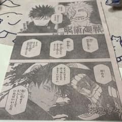 m97983231574_1.jpg?1727610153