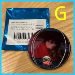 m98021907099_1.jpg?1755618858