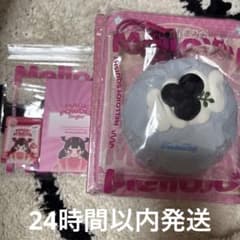 m98134902225_1.jpg?1767358958