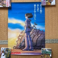 m98453169296_1.jpg?1654047239