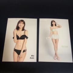 m98496859817_1.jpg?1726407230