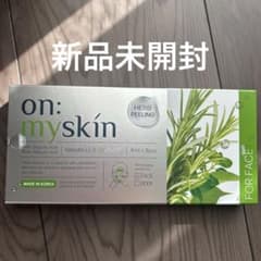 on: myskin オーマイスキン ハーブピーリング 4ml x 8個 - メルカリ