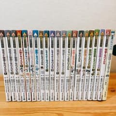 科学漫画サバイバルシリーズ 20冊セット まとめ売り A - メルカリ