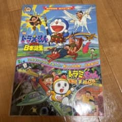 m98726189935_1.jpg?1727257856