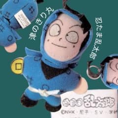 m98779804958_1.jpg?1751273806