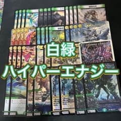 m98859377036_1.jpg?1738582337