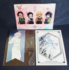 鬼滅の刃 冨岡義勇 クリアファイル3点 モクテルロト ダイニング 節分