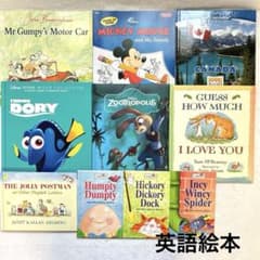 英語 絵本 10冊セット ディズニー ミッキー ズートピア ドリー 仕掛け