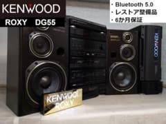 m99009060931_1.jpg?1727505532