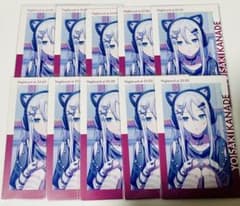 プロセカ 宵崎奏 13B エピカ Iなんです - メルカリ