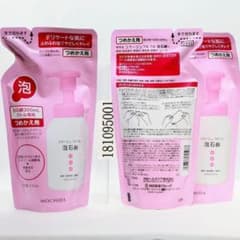 m99229937346_1.jpg?1730440077