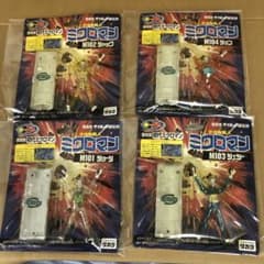 m99244703348_1.jpg?1692248757