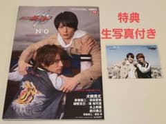 m99327158137_1.jpg?1725704121