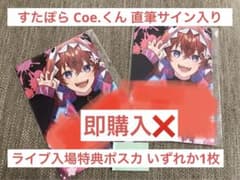 m99357184122_1.jpg?1713193567