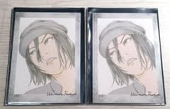 m99402583947_1.jpg?1745557579