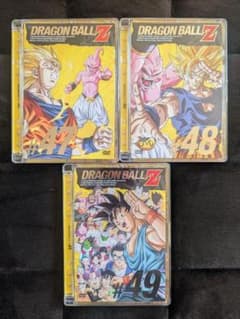 ドラゴンボールZ #47 #48 #49 DVD 全3巻セット 3本 最終話 - メルカリ