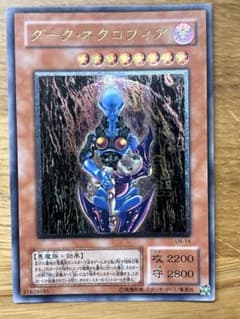 m99478615736_1.jpg?1718718819