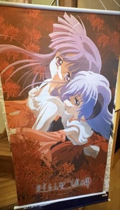 ひぐらしのなく頃に 解 タペストリー - メルカリ