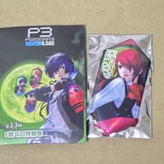 ペルソナ3リロード 缶バッジ 桐条美鶴 中国限定 - メルカリ