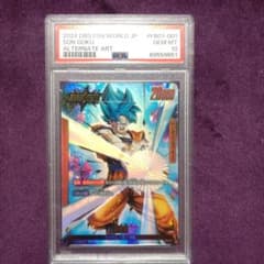 PSA10 孫悟空 赤 リーダーパラレル フュージョンワールド FB01-001