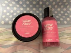 LUSH スノーフェアリー ボディスクラブ シャワージェル 2点セット 新品