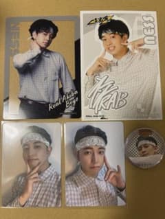 リアルアキバボーイズ RAB ネス - メルカリ