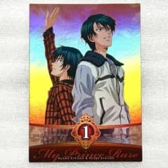 m99836452772_1.jpg?1749659600