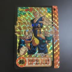 ドラゴンボールZ カードダス No.2 孫悟飯 孫悟天 トランクス - メルカリ