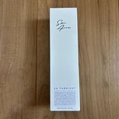 スキンアミュレSA TAブライト【新品/未開封】美白美容液 50g 人気商品