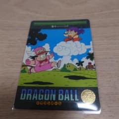 m90047723823_1.jpg?1729083226