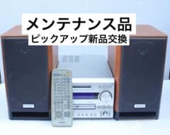 ONKYO オンキヨー FR-X7DV ミニコンポ システムコンポ - メルカリ