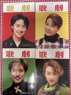 m90212855346_1.jpg?1763609058