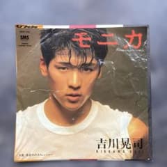 m90246533631_1.jpg?1762689424