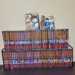キングダム 全巻セット - メルカリ
