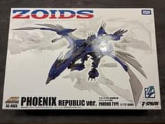 お値下げ中 ゾイド AZ-06EX フェニックス 共和国仕様1/72 - メルカリ