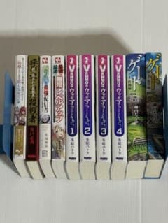 ライトノベルまとめ売り全10巻 - メルカリ