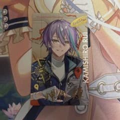 m90811861962_1.jpg?1765968881