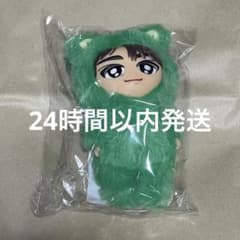 超特急 タクヤ 生誕 グッズ たくねこちゃんまん カラビナ付き - メルカリ