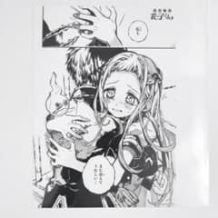 m90943303696_1.jpg?1751087238