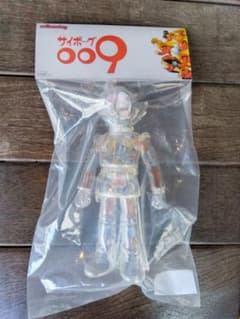 KAIJIN x One up. キングジョー ピンク ツブコン 新品未開封 | Shop at