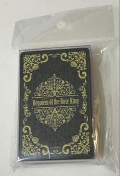 薔薇王の葬列 トランプ 限定100個 秋田書店 - メルカリ