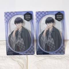 ジャンフェス ショウワノート 怪獣8号 おみくじ クリアカード 保科宗