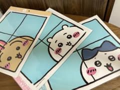 ちいかわ ウォールステッカー 窓から覗くちいかわ ハチワレ うさぎ