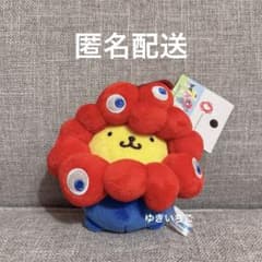 EXPO2025 ミャクミャクなりきりぬいぐるみ カラビナ付き ポムポム