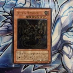 m91464955073_1.jpg?1712309621