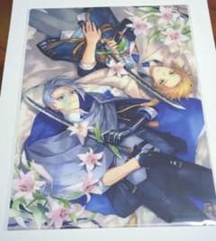 m91568440632_1.jpg?1749992488